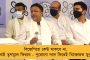 সপুত্র তৃণমূলে যোগ দিলেন মুকুল রায় – বললেন, ‘মমতার নেতৃত্বে বাংলা আবার হৃতগৌরব ফিরে পাবে’