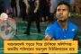 'সবাই সুযোগ পাবে' - শ্রীলঙ্কা সফরের আগে কোচ হিসেবে নিজের লক্ষ্য জানালেন রাহুল