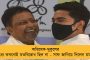 ক্রিকেটারদের মানসিকতাই বর্তমান ভারতীয় দলের সাফল্যের চাবিকাঠি - মত অজিত আগরকরের