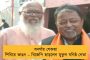 মমতার ঘোষণার পর ভোটের মুখে দলবদলুদের তৃণমূলে ফেরা অনিশ্চিত – সোনালি বললেন, ‘অপেক্ষা করব’