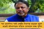 কোভিড রোগীদের জন্য যুগান্তকারী আবিষ্কার! - মাত্র ২০ দিনে 'পকেট ভেন্টিলেটর' বানিয়ে নজির বাঙালি বিজ্ঞানীর