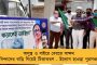নিউটাউন শুটআউট কাণ্ডে চাঞ্চল্যকর মোড় - এবার পুলিশের জালে 'আসল' সুমিত কুমার