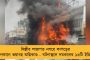 চলতি সপ্তাহে ফের বাড়ল জ্বালানির দাম, গত ৪ মে থেকে ২৪ বার! - দেশে পেট্রোলের পর এবার সেঞ্চুরি হাঁকাল ডিজেলও
