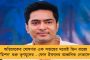 জঙ্গী হামলায় ফের রক্তাক্ত ভূ-স্বর্গ - লস্করের গুলিতে নিহত ২ পুলিশকর্মী-সহ মোট ৪
