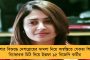 করোনা টিকার উপর থেকে তোলা হবে না জিএসটি – কাউন্সিল বৈঠকের পর ঘোষণা নির্মলার