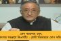 চুক্তি নিয়ে বাড়ছে ধোঁয়াশা - চূড়ান্ত সিদ্ধান্ত নেওয়ার পথে লাল-হলুদের লগ্নিকারী সংস্থা শ্রী সিমেন্ট