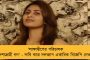 খেলবেন উইম্বলডনে - হাঁটুর চোট ভুলে আশাবাদী ফেডেরার