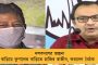 ভাঙল নৈশ কার্ফু - ঐতিহাসিক ম্যাচে জোকোভিচের কাছে পরাজিত ক্লে কোর্টের একচ্ছত্র অধিপতি নাদাল