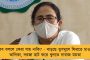 করোনায় মৃত্যুর সংখ্যায় বিস্তর গরমিল! - কাঠগড়ায় বিজেপি শাসিত মধ্যপ্রদেশ