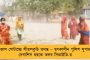 শিথিল হচ্ছে করোনা বিধিনিষেধ - লোকাল ট্রেন চালানোর জন্য নবান্নে চিঠি রেলের