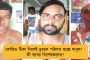 এবার আলিপুর চিড়িয়াখানার ভিতরে তৈরি হবে পশু-পাখিদের হাসপাতাল, সুন্দরবন থেকে আনা হবে বাঘ - জ্যোতিপ্রিয়