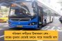 করোনা চিকিৎসা সরঞ্জামের ওপর থেকে জিএসটি তোলার আর্জি শোনেনি কেন্দ্র – সোচ্চার অমিত মিত্র