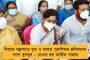 মিথ ভেঙে ফাইনালে জয়! - ফরাসি ওপেন জিতে ইতিহাস গড়লেন জোকোভিচ