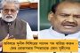 পদ্মশিবিরে ভাঙন অব্যাহত - এবার খোদ দিলীপের কেন্দ্রেই বিজেপি ছেড়ে তৃণমূলে যোগ কয়েক হাজার নেতা-কর্মীর