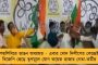 বিহারে বজ্রপাতে মৃত ও আহত পুরুলিয়ার শ্রমিকদের পাশে তৃণমূল – দেওয়া হল আর্থিক সাহায্য
