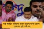 শরীর থেকে বেরোল কলম! - স্বাস্থ্যসাথী কার্ডে বিরল অস্ত্রোপচার মেদিনীপুরের বেসরকারি নার্সিংহোমে