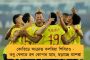 কার্যত মৃত্যুর মুখ থেকে ফিরেছেন এরিকসেন - জানালেন দলের ডাক্তার