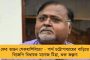 টানটান ম্যাচে ইউক্রেনকে হারিয়ে জয় নেদারল্যান্ডসের - জিতল অস্ট্রিয়াও