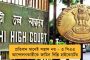 দু'মাস পর ইলিশ ধরতে যাওয়ার অনুমতি পেলেন মৎস্যজীবীরা - দাম কমবে, আশাবাদী ভোজনরসিক বাঙালি