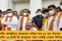 কলকাতা থেকে সেলের কাঁচামাল বিভাগ সরানোর মতলব - মোদী সরকারের বিরুদ্ধে সরব তৃণমূল