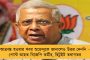 লক্ষ্য সুষ্ঠু রেশন ব্যবস্থা গড়ে তোলা - ধান ক্রয়ের উপর নজরদারি বৃদ্ধির নির্দেশ দিলেন মমতা