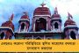 এবার ত্রিপুরায় ‘খেলা হবে’ – মুকুল-বাণে ছারখার হতে পারে বিপ্লব দেবের সাধের বাগান