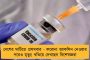 দিলীপের ঝুলিতে ১ আসন, খাতাই খুলতে পারেননি লকেট - সাংসদদের রিপোর্ট কার্ড দেখে মাথায় হাত বিজেপির
