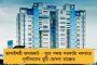 এখনও এজেন্সি দিয়ে ভয় দেখাচ্ছে বাবাকে, ৩০ জন বিজেপি বিধায়ক তৃণমূলে যোগ দেবেন - বিস্ফোরক শুভ্রাংশু