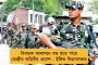 আজ আফগানিস্তানের বিরুদ্ধে মাঠে নামছে ভারত - ড্র নয়, জয়ই লক্ষ্য সুনীলদের