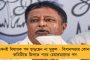 অসুস্থ মাকে দেখতে এসএসকেএমে ছুটলেন অভিষেক - কথা বললেন চিকিৎসকদের সঙ্গে