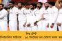 শ্রীলঙ্কা সফরে কোচ হিসেবে যাচ্ছেন দ্রাবিড়ই - জানিয়ে দিলেন সৌরভ