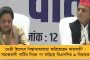 রাজ্যে স্পেশাল মেট্রো চলবে বুধবার থেকে - উঠতে পারবেন জরুরি পরিষেবার সঙ্গে যুক্তেরা