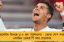 বাংলার ভোটে ভরাডুবির জের - প্রকাশ্যে বিজেপির কেন্দ্রীয় নেতৃত্বের অন্তর্দ্বন্দ্ব