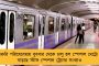 হাঙ্গেরির বিরুদ্ধে ৩-০ জয় পর্তুগালের! - জোড়া গোল করে একাধিক রেকর্ড সি আর সেভেনের