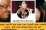 শিকেয় শিষ্টাচার, মুখ্যমন্ত্রীকে চিঠিতে মনগড়া কথা লিখে প্রথা ভেঙে তা ফাঁস করেছেন রাজ্যপাল - ধনকরকে তুলোধনা নবান্নের