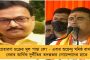 মোদী ঘনিষ্ঠ আদানিদের ৩ সংস্থায় কাদের টাকা খাটছে, খোলসা করুক অর্থমন্ত্রক - কেন্দ্রের ওপর চাপ বাড়াল কংগ্রেস