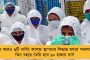 তরুণীর বুকে বিঁধেছিল লোহার রড! - দীর্ঘ ৫ ঘণ্টার অস্ত্রোপচারে ফসল এসএসকেএমের চিকিৎসকরা