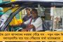 এবার বাংলায় চলতে মনোরেল, থাকতে পারে রোপওয়ে - নয়া পরিকল্পনা পরিবহণ দফতরের