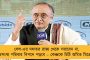 প্রয়াত ঘরে বাইরে-র 'বিমলা' স্বাতীলেখা সেনগুপ্ত - শোক শিল্পীমহলে