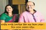 একদিনের অত্যন্ত ভারী বৃষ্টিতেই দুকূল ছাপিয়ে বইছে গন্ধেশ্বরী-দ্বারকেশ্বর, ভাসল অস্থায়ী রাস্তা - আতঙ্কে বাঁকুড়াবাসী