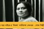 বিশেষজ্ঞদের সম্মতি ছাড়াই কোভিশিল্ডের ডোজের ব্যবধান বাড়িয়েছে মোদী সরকার - জানালেন পরামর্শদাতা সংস্থার সদস্যরা