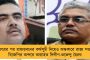 মিথ্যের ঝুড়ি নিয়ে নিরাপদে শ্বশুরবাড়ি পৌঁছে গিয়েছেন জামাই - ধনকরের দিল্লী সফরকে তীব্র কটাক্ষ সায়নীর