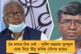 দিল্লী সফরের পর রাজভবনের কর্মসূচী নিয়েও অন্ধকারে রাজ্য সভাপতি! - বিজেপির অন্দরে অব্যাহত দিলীপ-শুভেন্দু দ্বৈরথ
