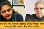 এখন বিজয়বর্গীয়-অরবিন্দ মেননদের দেখা নেই কেন? - প্রশ্ন জেলা কমিটির বৈঠকে, প্রকাশ্যে বিজেপির অন্তর্কলহ