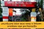 আইসিসি ক্রমতালিকায় কিঞ্চিৎ বদল - পিছোলেন কোহলি ও উইলিয়ামসন, নিজের জায়গা ধরে রাখলেন অশ্বিন