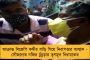 শ্রীসন্থের পর অঙ্কিত - নির্বাসন কাটিয়ে ৭ বছর পরে মাঠে ফিরছেন মুম্বইয়ের ক্রিকেটার