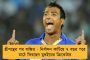 সংস্কার হবে নিউ মার্কেটের পুরনো বিল্ডিং - উদ্যোগী কলকাতা পুরসভা
