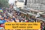 শ্রীসন্থের পর অঙ্কিত - নির্বাসন কাটিয়ে ৭ বছর পরে মাঠে ফিরছেন মুম্বইয়ের ক্রিকেটার