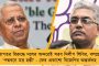 যতই অত্যাচার করুক সংসার করবই – শ্বশুরবাড়ির সামনে ধর্ণায় বিজেপি নেতার স্ত্রীর