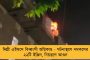 উনি বাংলায় পরিবর্তন চেয়েছিলেন, এবার রাজ্যপালই পরিবর্তিত হোন - ধনকরকে কটাক্ষ কুণালের